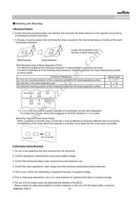 GRM0225C1E2R0BA03L Datasheet Page 15