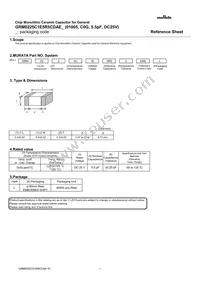 GRM0225C1E5R5CDAEL Datasheet Cover