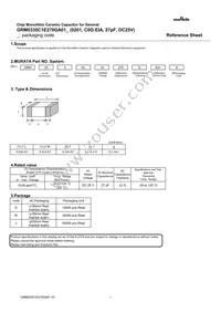 GRM0335C1E270GA01D Datasheet Cover