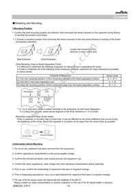 GRM0335C1H8R3DA01D Datasheet Page 15