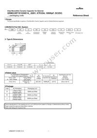 GRM033R71E103KE14E Datasheet Cover