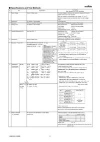 GRM188R71C105KE15J Datasheet Page 2