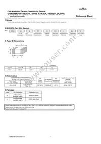 GRM216R71H103JA01D Datasheet Cover