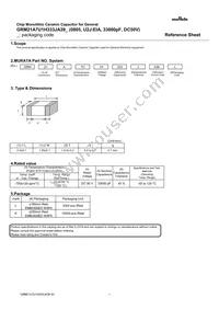 GRM21A7U1H333JA39L Datasheet Cover