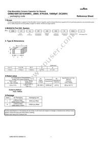 GRM21BR72D103KW03L Datasheet Cover