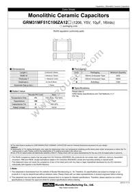 GRM31MF51C106ZA12K Datasheet Cover