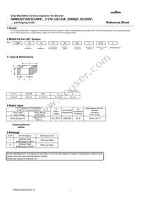 GRM32D7U2E333JW31L Datasheet Cover