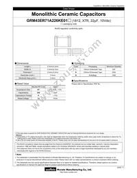 GRM43ER71A226KE01L Datasheet Cover