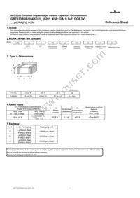 GRT033R60J104KE01D Datasheet Cover