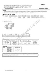 GRT188R60G106ME13D Datasheet Cover