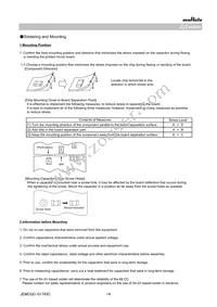 GRT188R61C105ME13D Datasheet Page 14