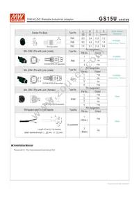 GS15U-8P1J Datasheet Page 5
