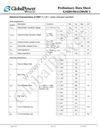 GSID150A120S5C1 Datasheet Page 2