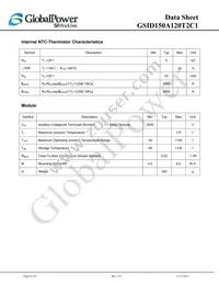 GSID150A120T2C1 Datasheet Page 4