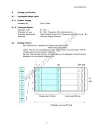GU128X32D-7003 Datasheet Page 8
