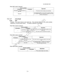 GU128X32D-7003 Datasheet Page 14