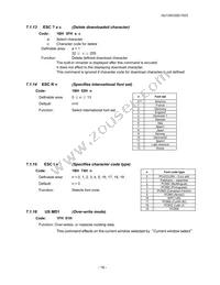 GU128X32D-7003 Datasheet Page 17