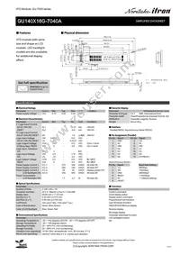 GU140X16G-7040A Datasheet Cover