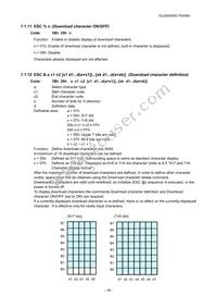 GU256X64D-7000BX Datasheet Page 17