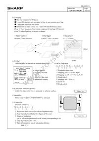 GW5BTF50K00 Datasheet Page 12