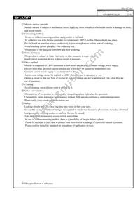 GW5BWF15L00 Datasheet Page 13