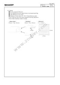 GW6BMX40HD6 Datasheet Page 14