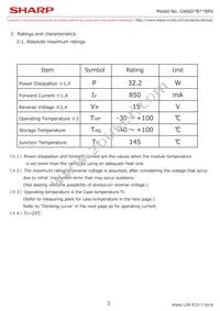 GW6DMB40BF6 Datasheet Page 5