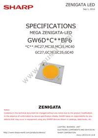 GW6DMC40BF6 Datasheet Cover