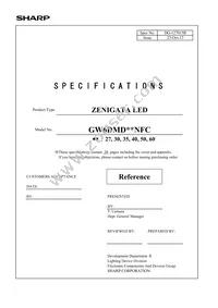 GW6DMD40NFC Datasheet Cover