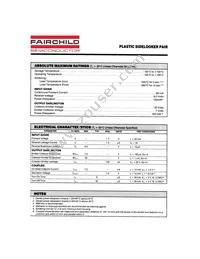 H23B1F Datasheet Page 2