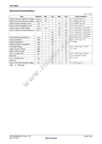 HAT1093C-EL-E Datasheet Page 2