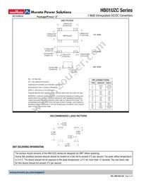 HB01U05S05ZC Datasheet Page 3