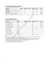 HBCU-5710R Datasheet Page 8