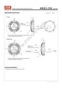 HBGC-300-L-AB Datasheet Page 7