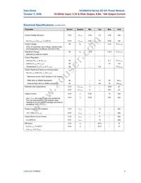 HC010A0F1-SZ Datasheet Page 3