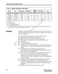 HC1S80XX Datasheet Page 4