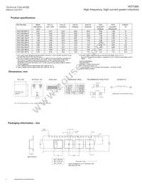 HCF1305-4R0-R Datasheet Page 2