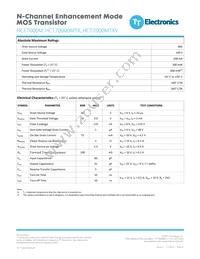 HCT7000MTXV Datasheet Page 2