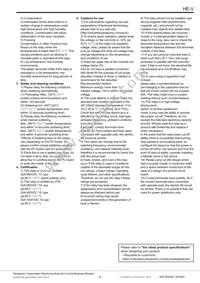 HEV2AN-P-DC9V Datasheet Page 5