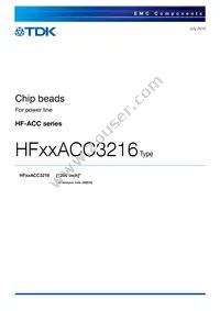 HF30ACC321611-T Datasheet Cover