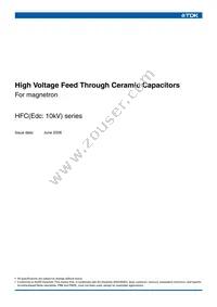 HFC-2L-3 Datasheet Cover