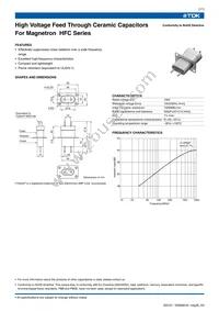 HFC-2L-3 Datasheet Page 2