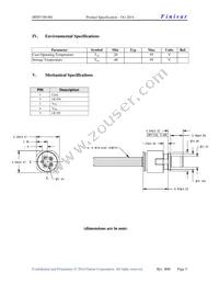 HFD7180-001 Datasheet Page 5