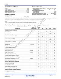 HI1-0539-5 Datasheet Page 2