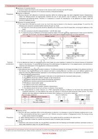 HK16083N9J-T Datasheet Page 19