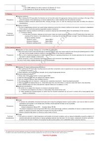 HK16083N9J-T Datasheet Page 21