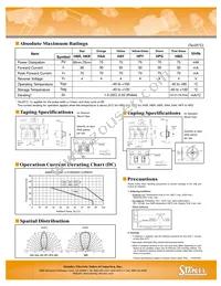 HKR1105W-TR Datasheet Page 2