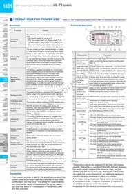 HL-T1010A Datasheet Page 9