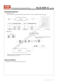 HLG-80H-C350B Datasheet Page 10