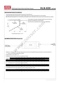 HLN-60H-24A Datasheet Page 4